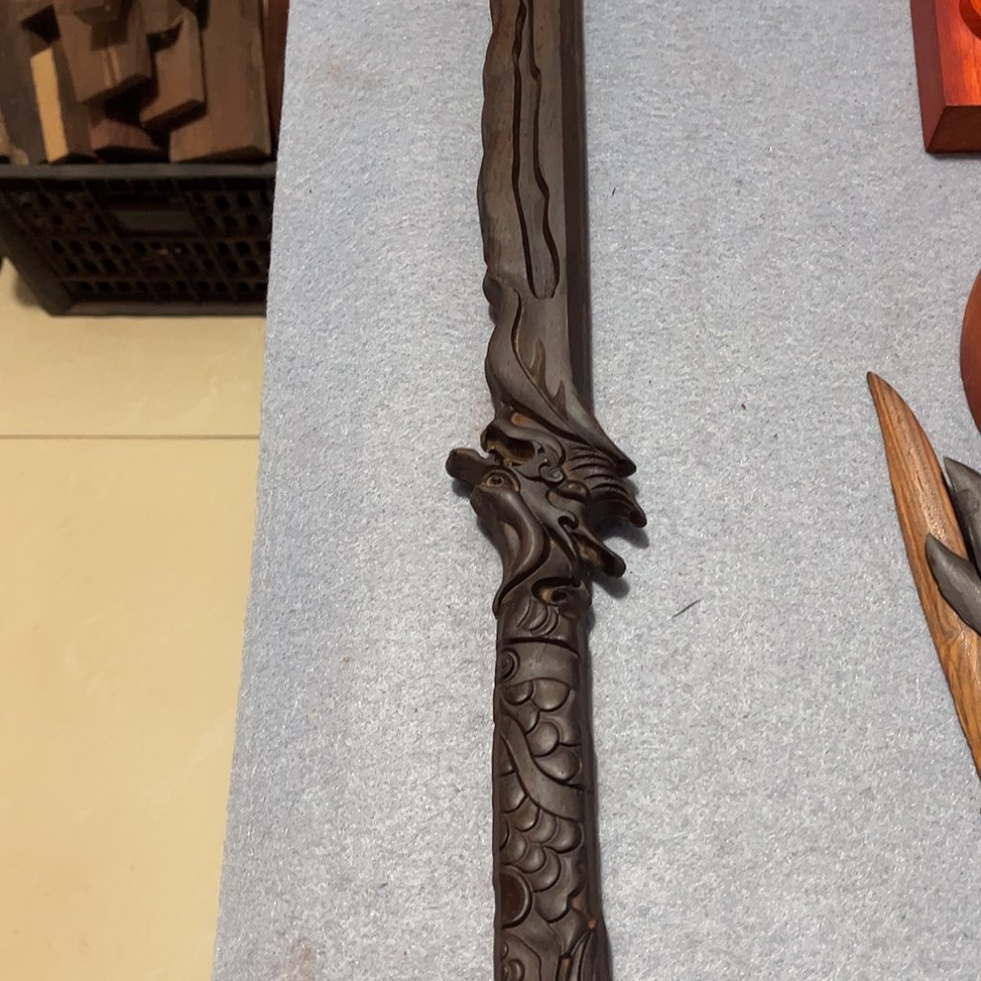 建***化破布木（黑柿木）剑