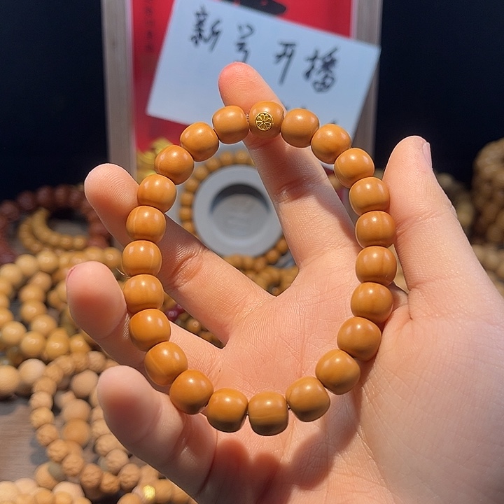 如***漪吊坠猴头核桃单标小老型轻微走色泛油