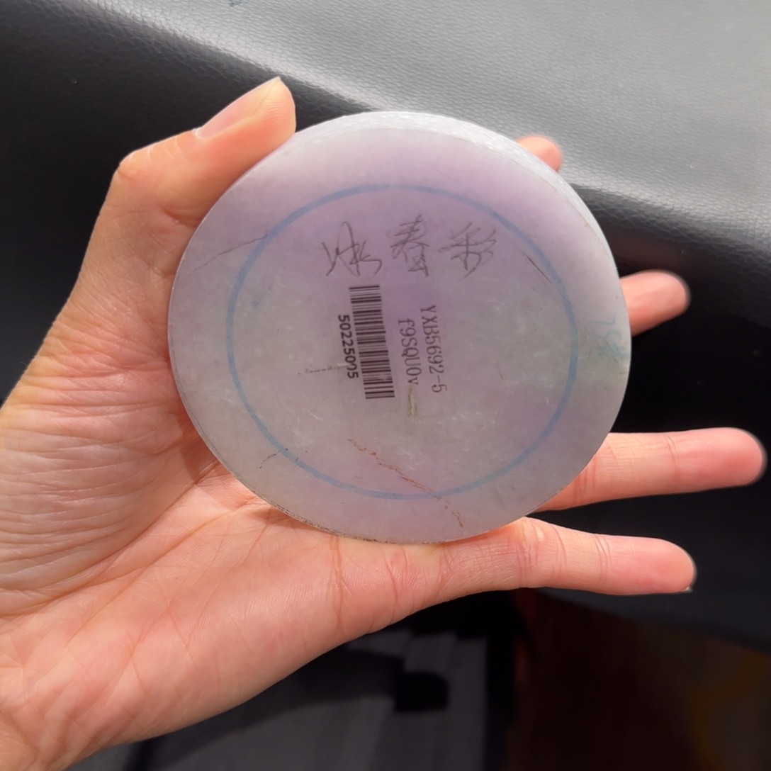 定制翡翠翡翠未镶嵌翡翠手镯