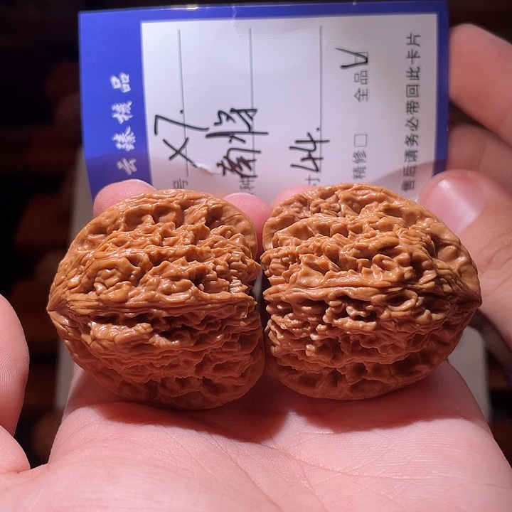 吊坠文玩核桃文玩