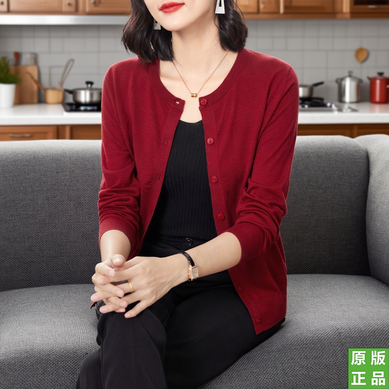 鄂尔多斯市羊毛衫开衫女春装新款圆领薄款外搭短款外套针织上衣