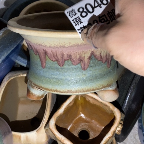 罐8046 微瑕38包邮景德镇陶瓷