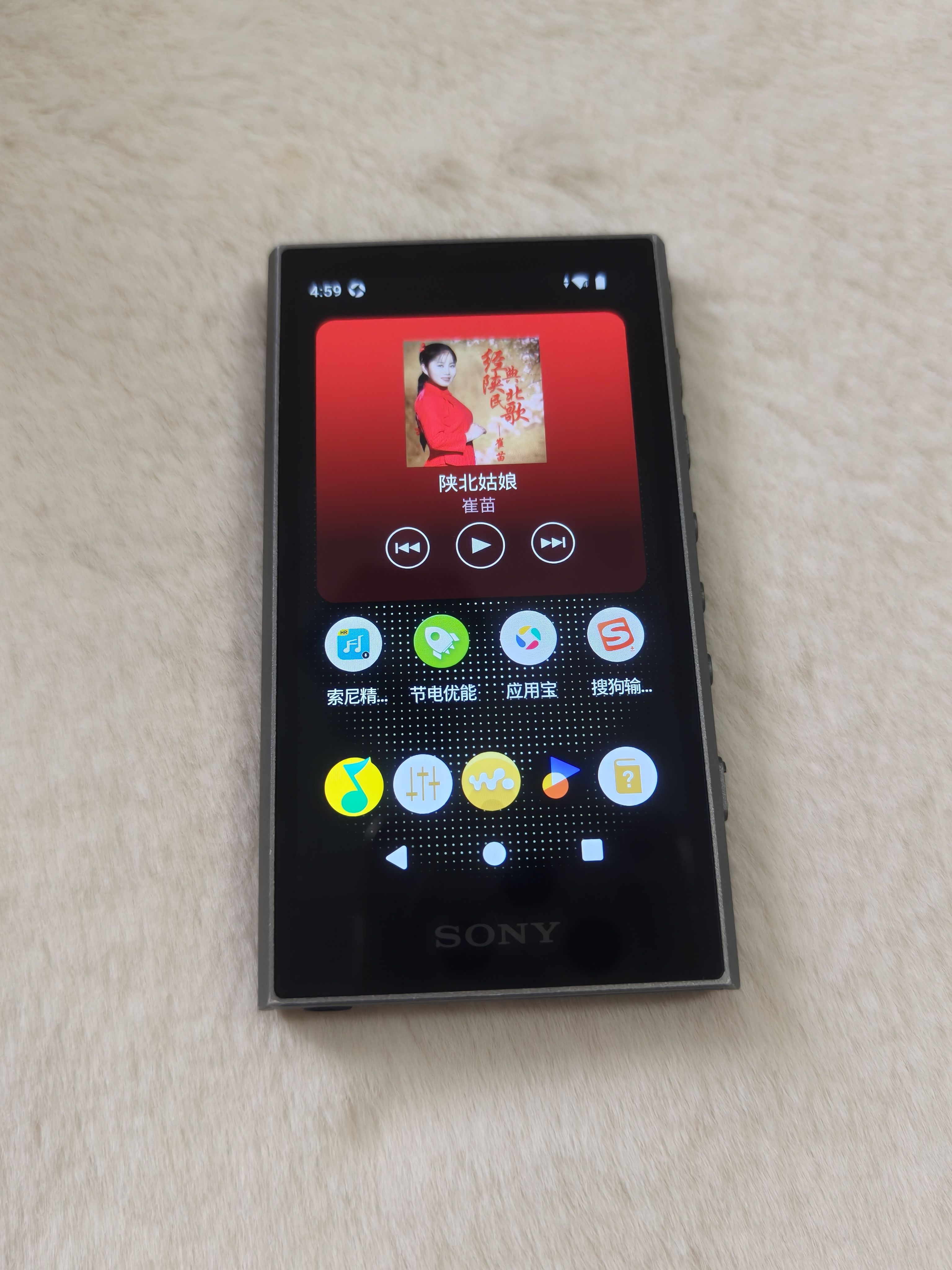95新 Sony/索尼 95新 索尼NW-A306无损hifi音乐播放器 灰色 32g