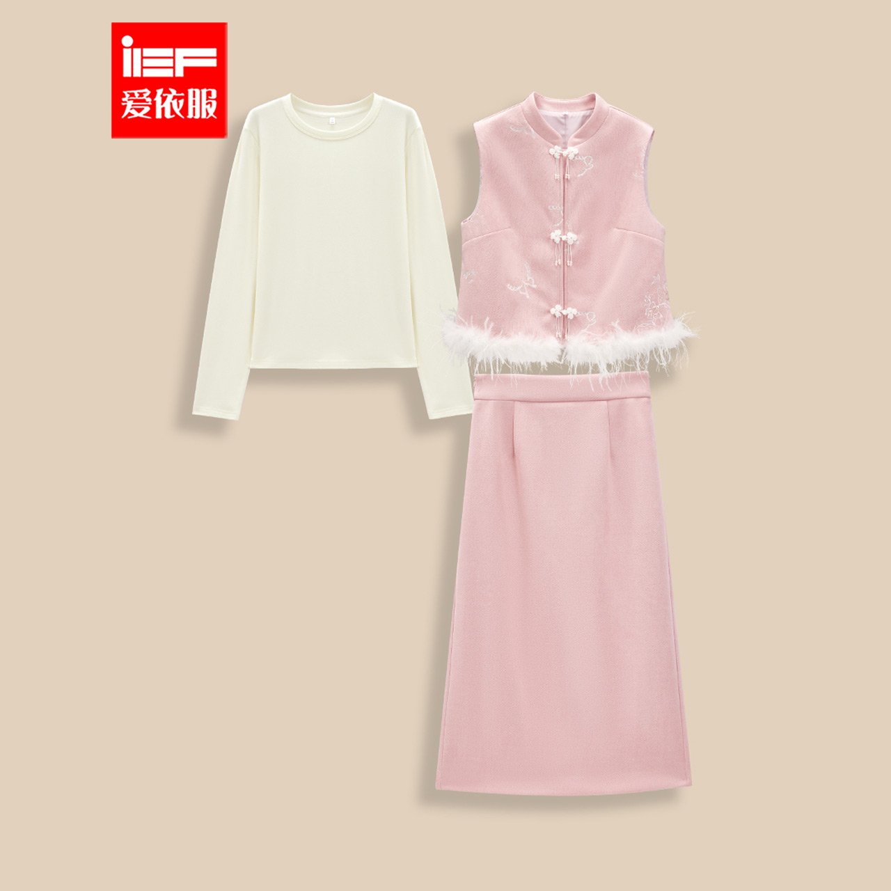 IEF/爱依服2025新款冬季新中式减龄显白磨砂皮上下三件套裙