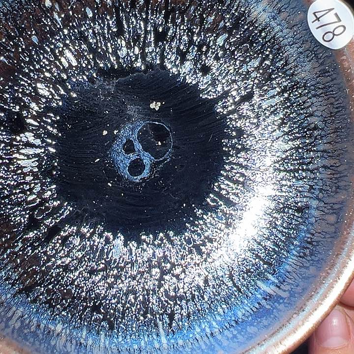 茶盏建窑建盏茶器478