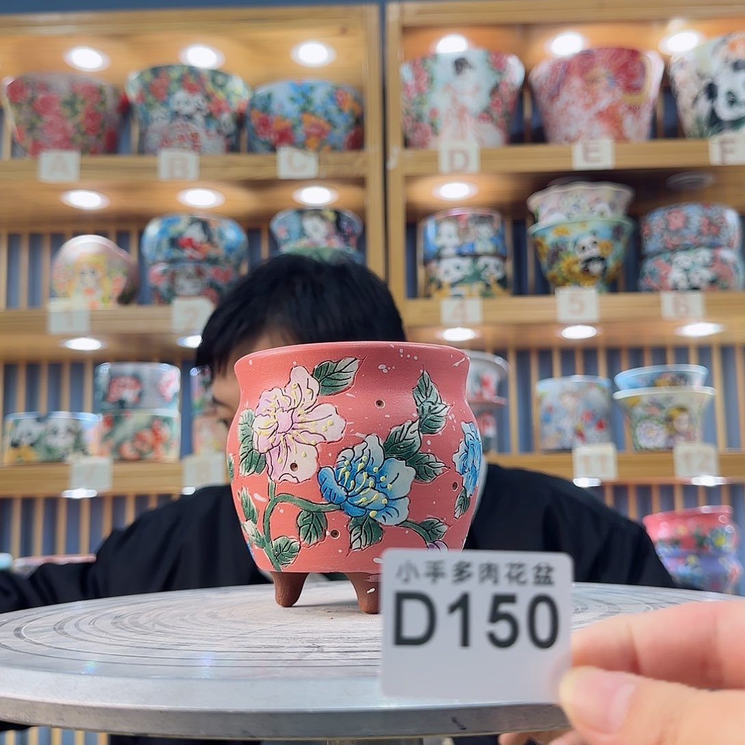 罐微瑕微瑕微瑕微瑕