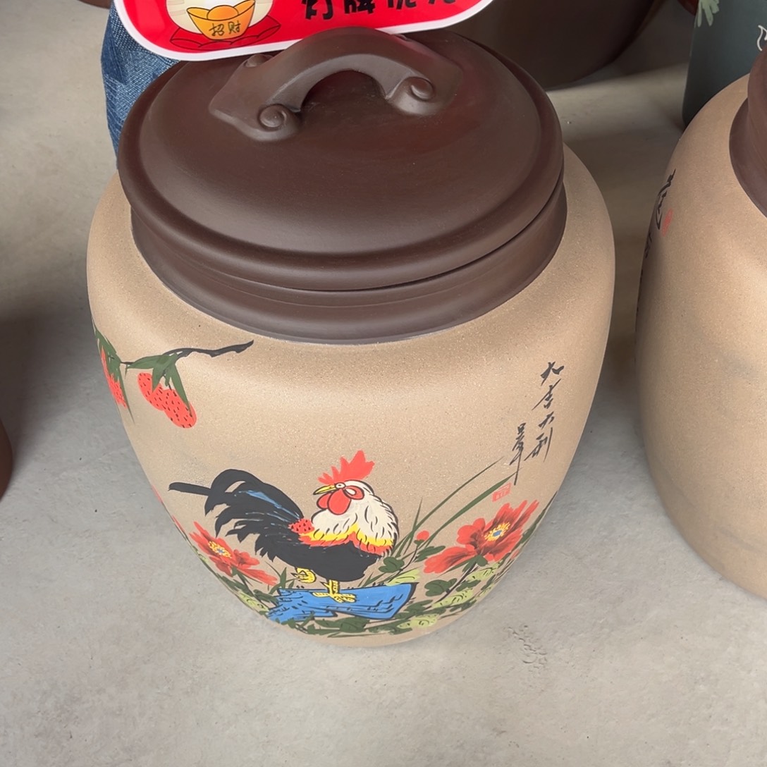 紫砂茶叶罐茶叶罐