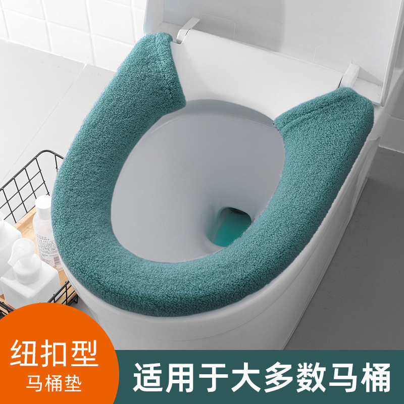 马桶坐垫特大马桶垫冬季加大坐便垫四季通用超厚家用马桶套可水洗