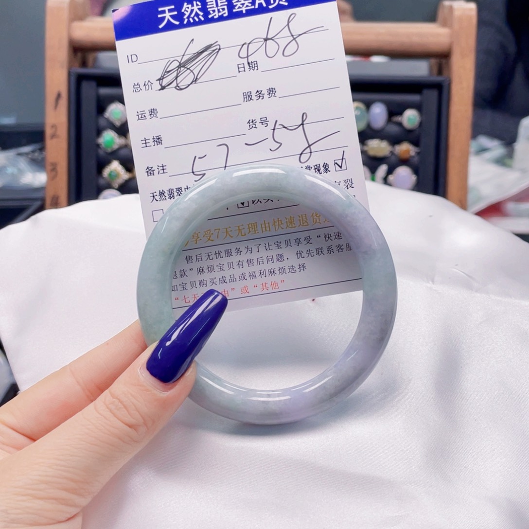 翡翠未镶嵌颈饰天然翡翠Ａ货