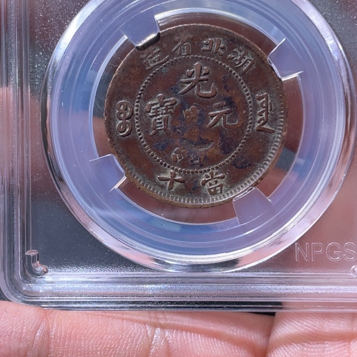 金属豪豪豪豪豪豪5411