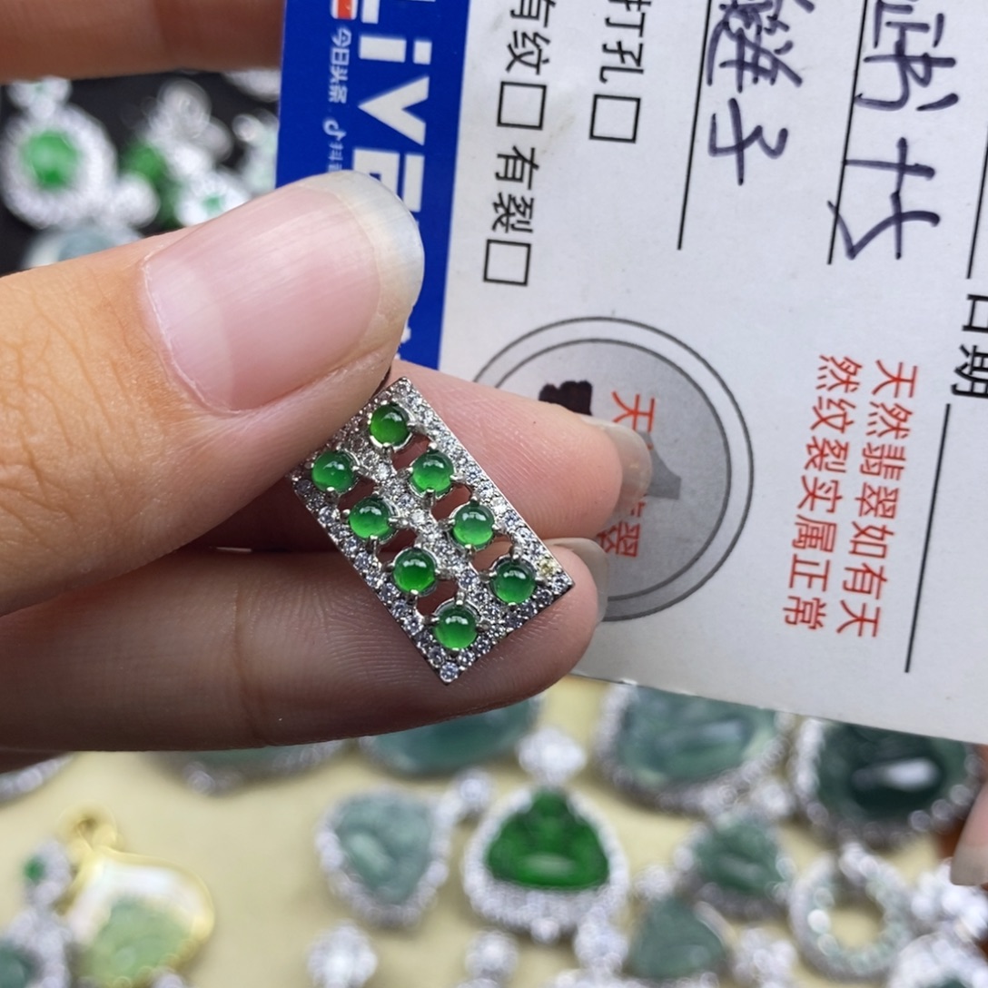 翡翠未镶嵌颈饰天然