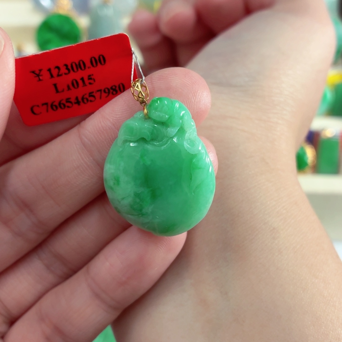 翡翠18K金镶嵌颈饰