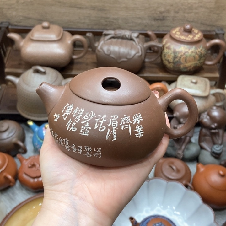 紫砂茶壶紫砂紫砂