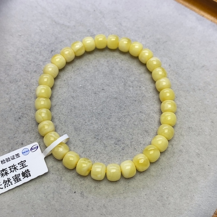 蜜蜡裸石未镶嵌手串