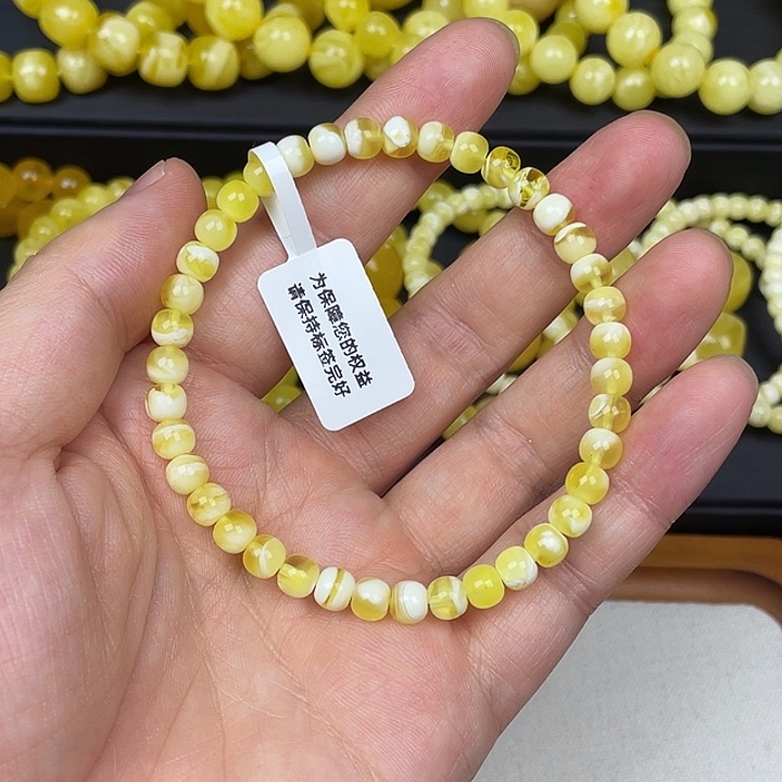 琥珀未镶嵌手链金瓷白