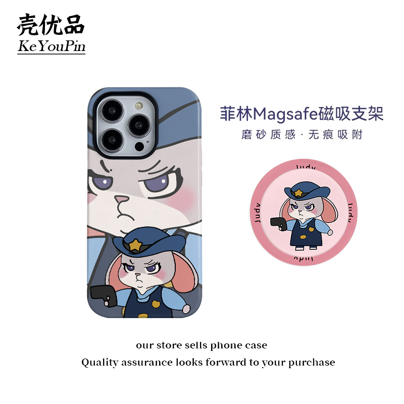 朱迪尼克磁吸菲林二合一适用苹果16/15手机壳 小米/vivo/oppo