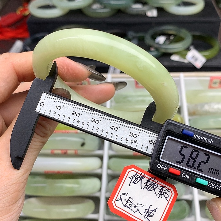 蛇纹石玉手镯未镶嵌863