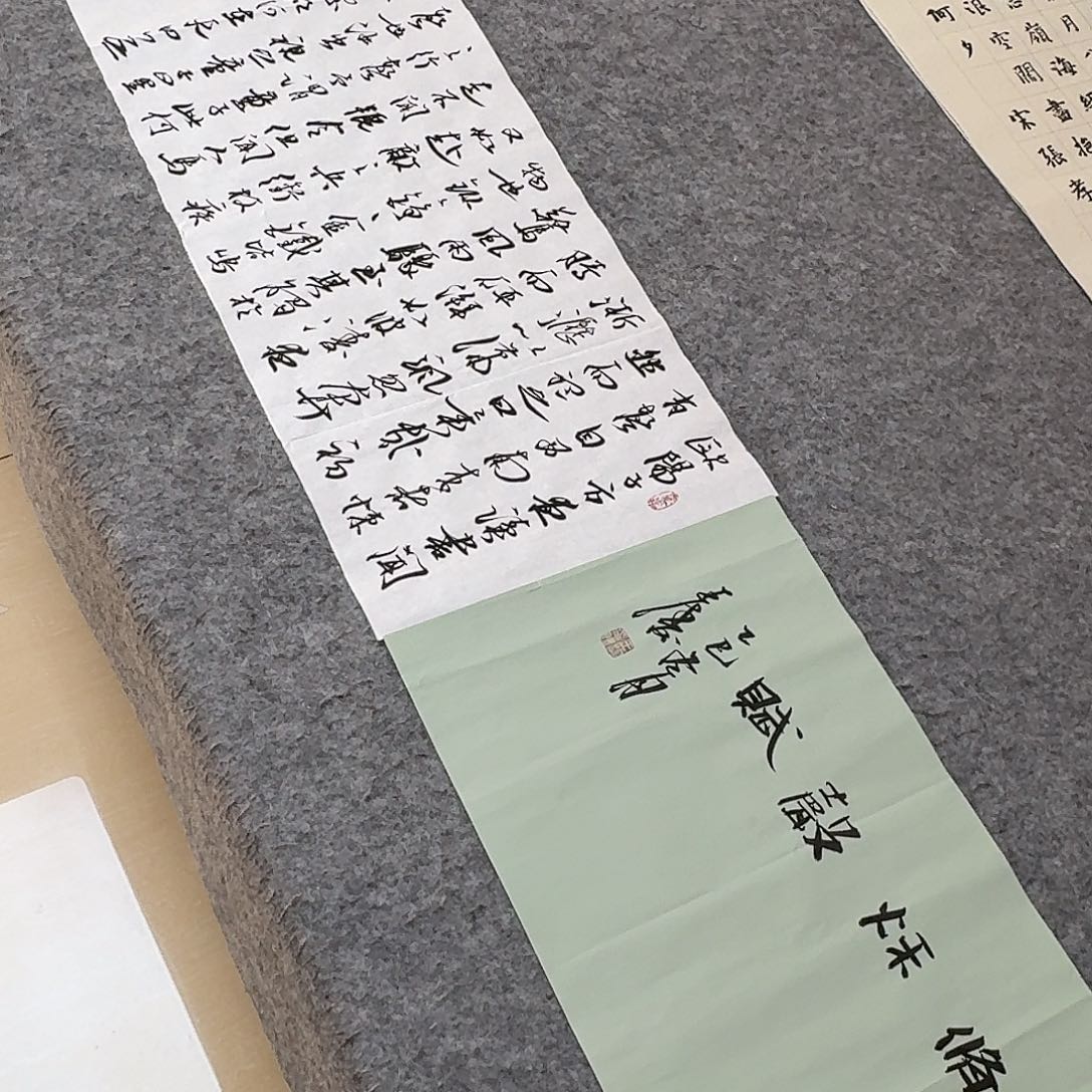 书法中书王涛340×34