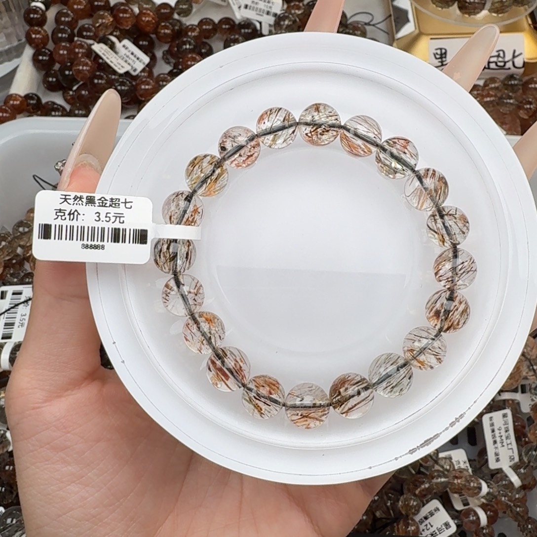 手链水晶未镶嵌黑金超七多样性发其一