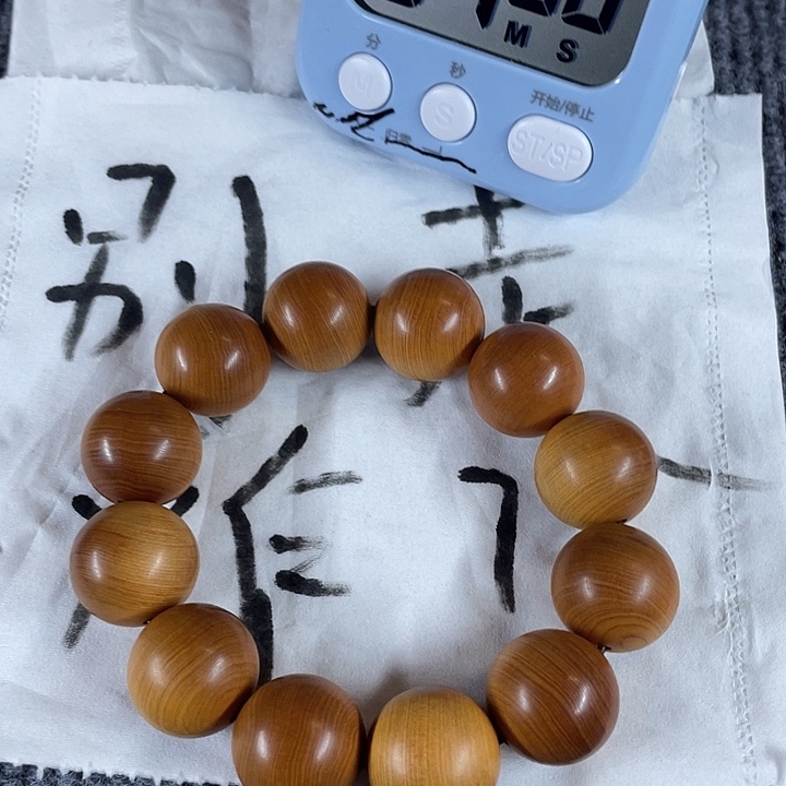 勇***勇崖柏崖柏（鸡油黄）2.0手串