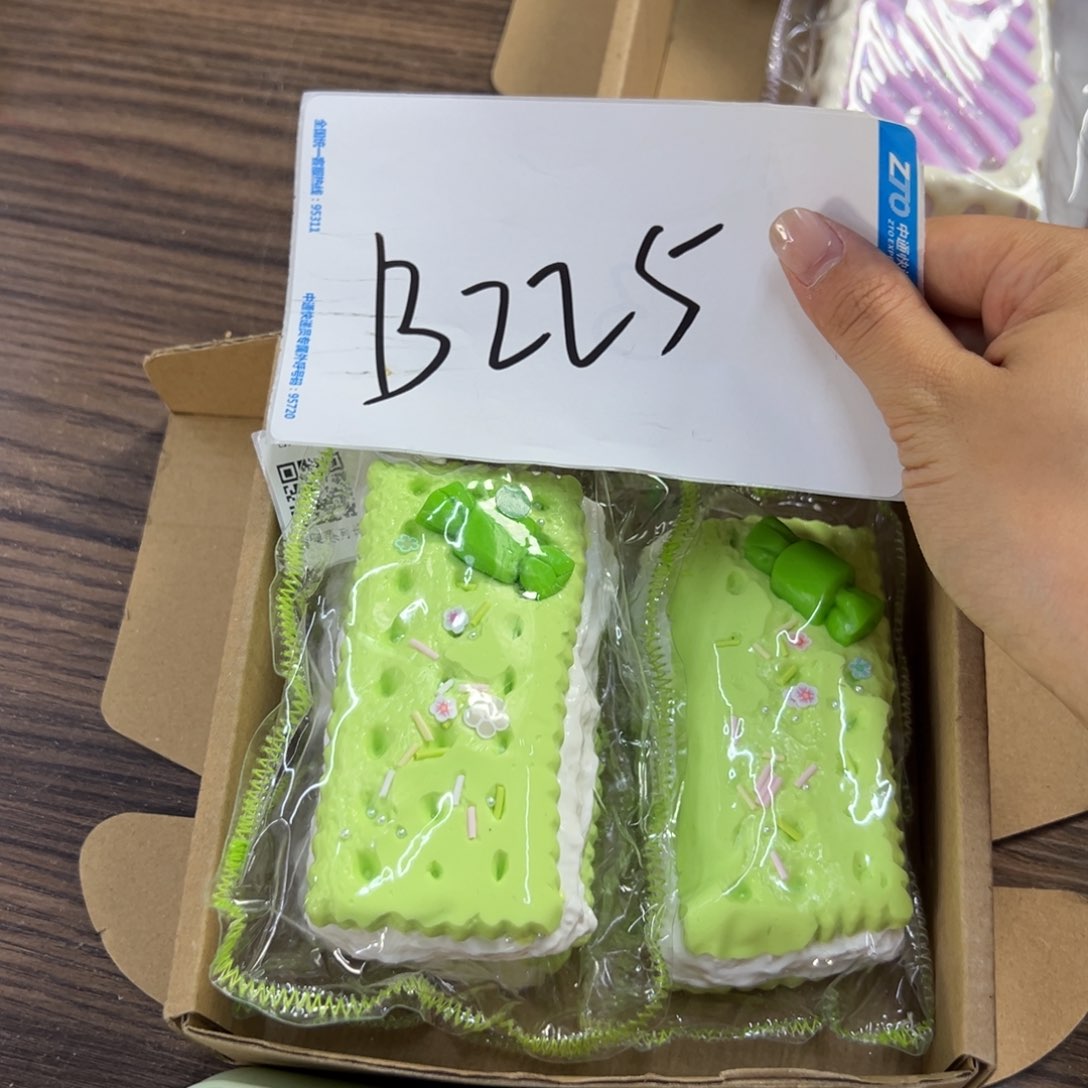 硅胶B225啊啊啊啊啊