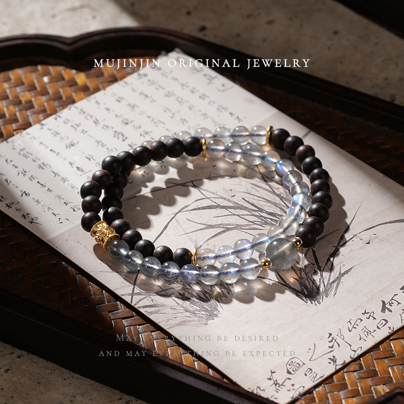 【木槿槿】天然灰月光双圈手链女款约6m轻奢珠宝时尚饰品串珠手串