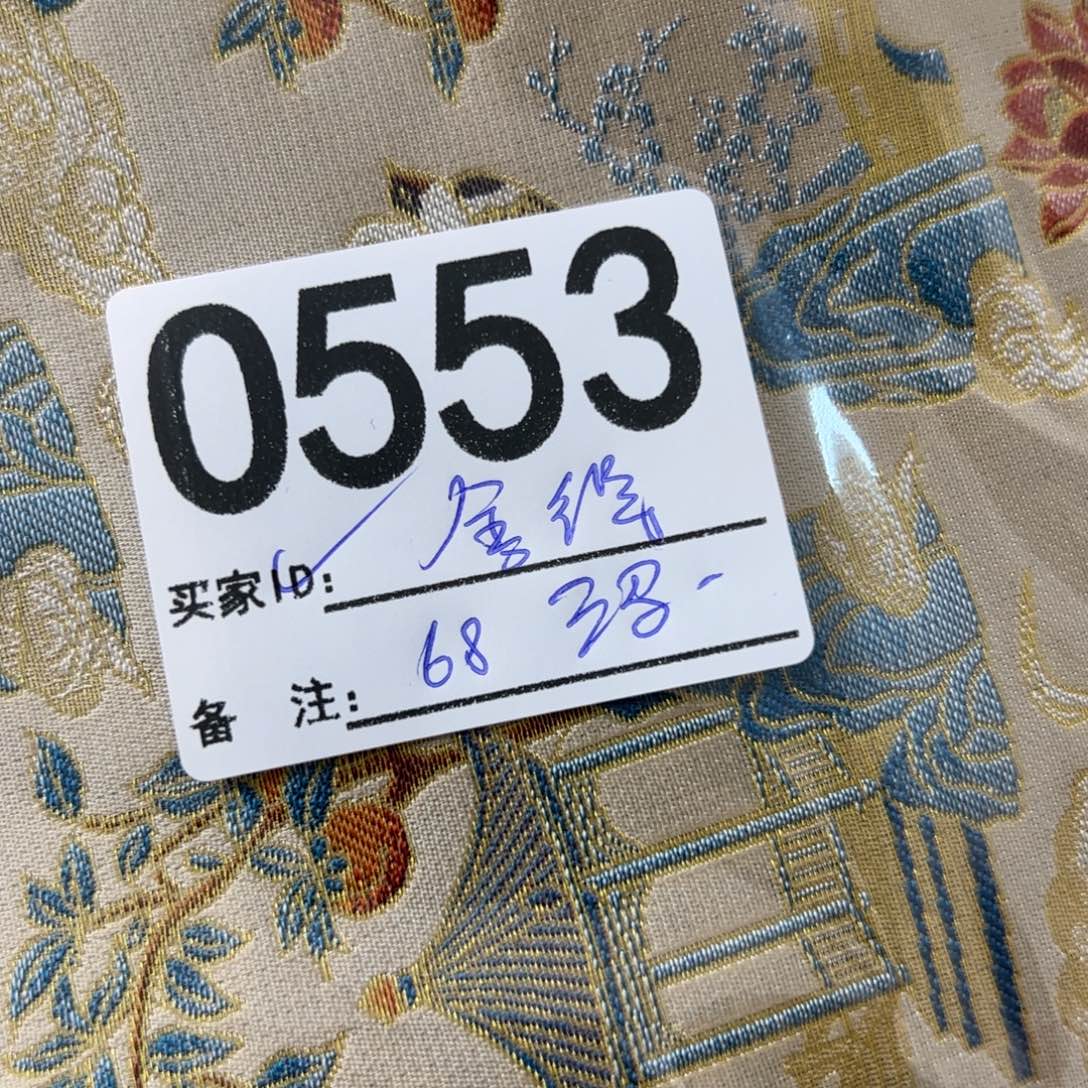 舍***得宋锦553xuuxxxciicci