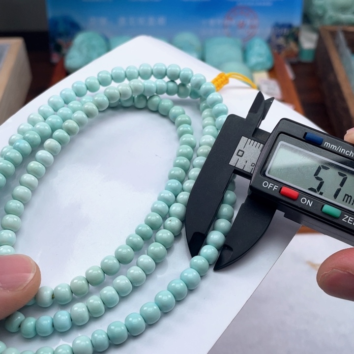 绿松石颈饰未镶嵌