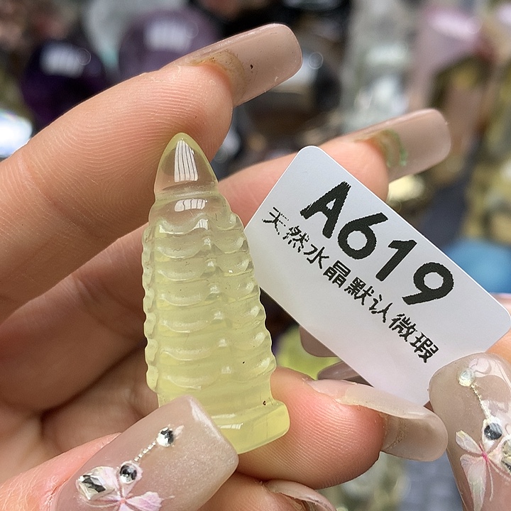 水晶摆件未镶嵌水晶