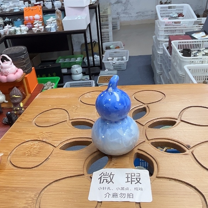 陶瓷陶瓷陶瓷陶瓷陶瓷陶瓷陶瓷