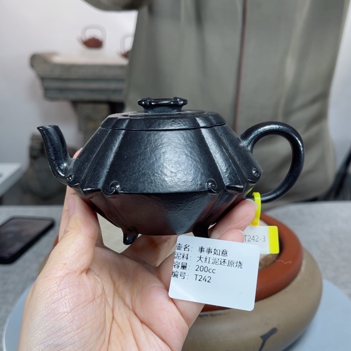 紫砂茶壶紫砂刻绘