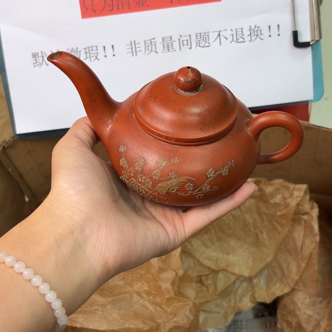 甄选宜兴本土紫砂壶