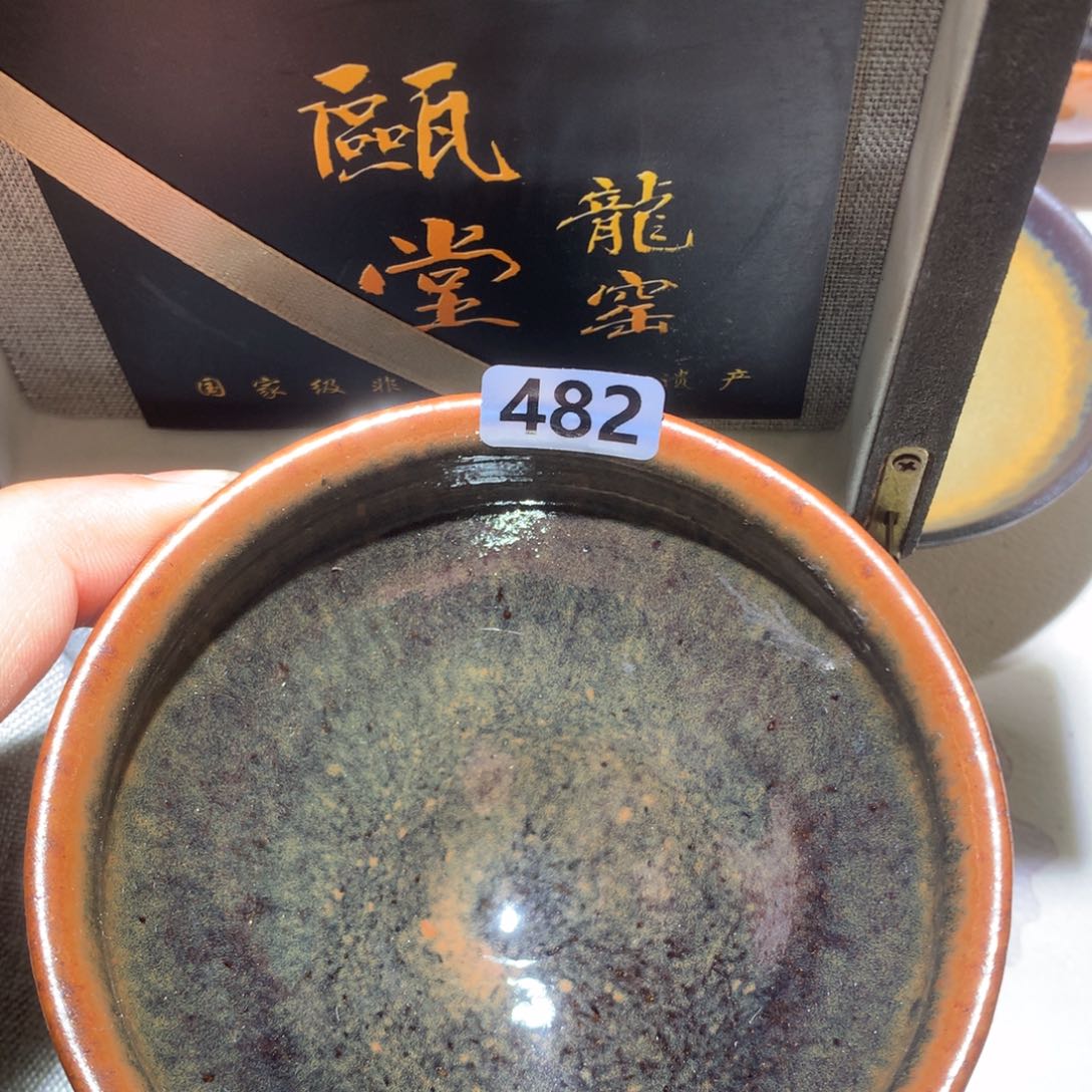茶盏龙窑柴烧，建阳建盏1111111111