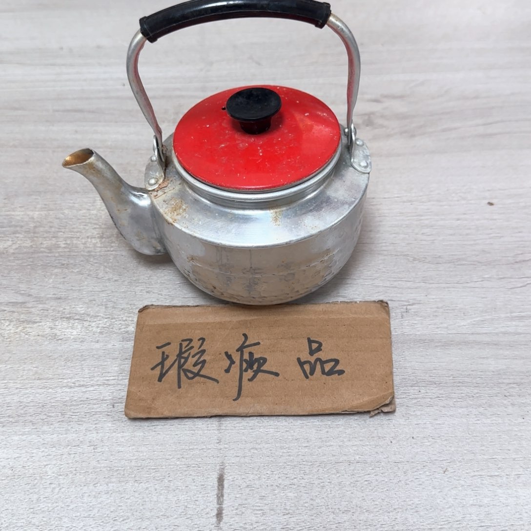 瓷片瓷瓷瓷瓷瓷瓷