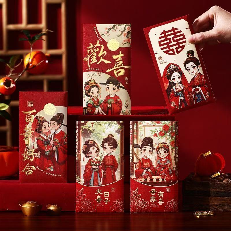 红包结婚专用大号烫金2025新款高端千元红包