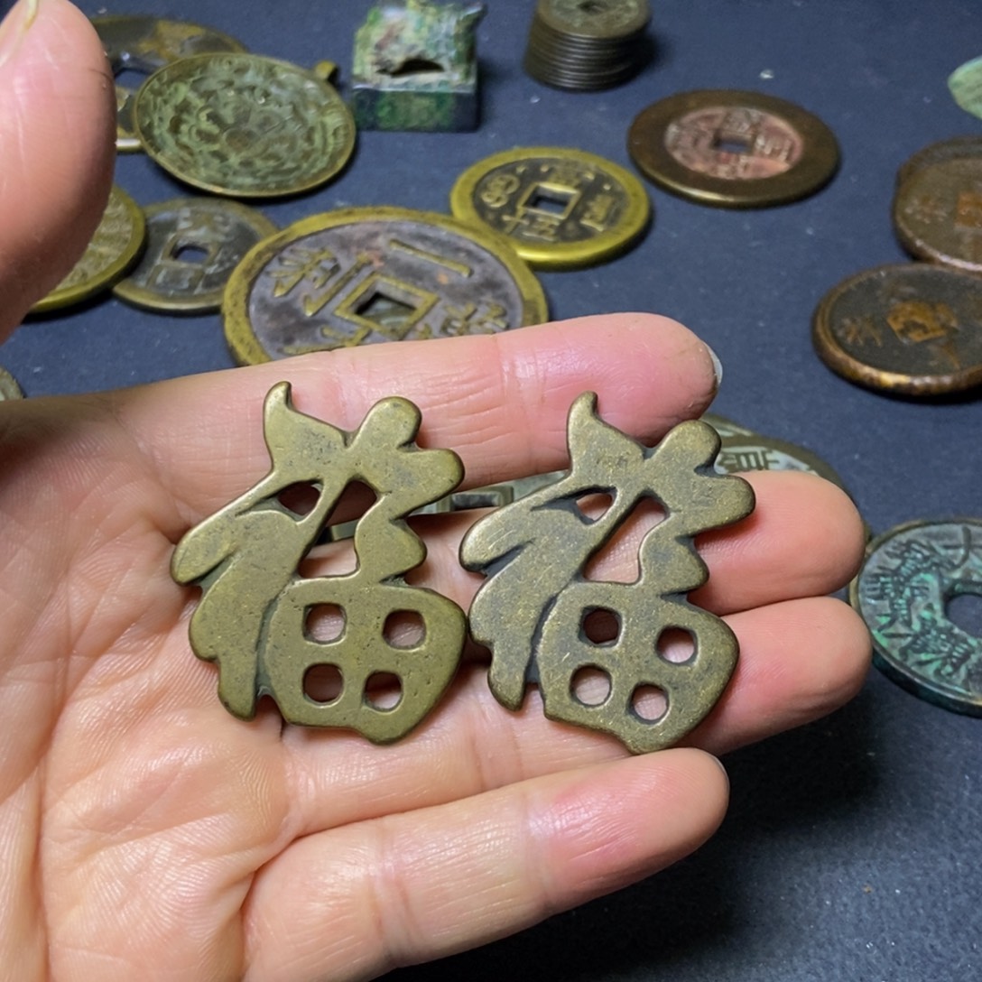 z***y福字福字福字福字