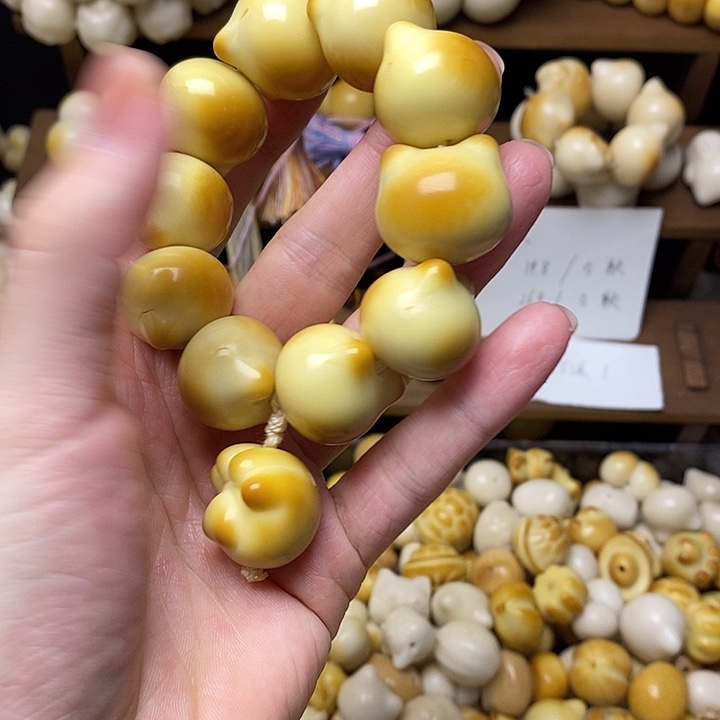 菩提根/象牙果吊坠