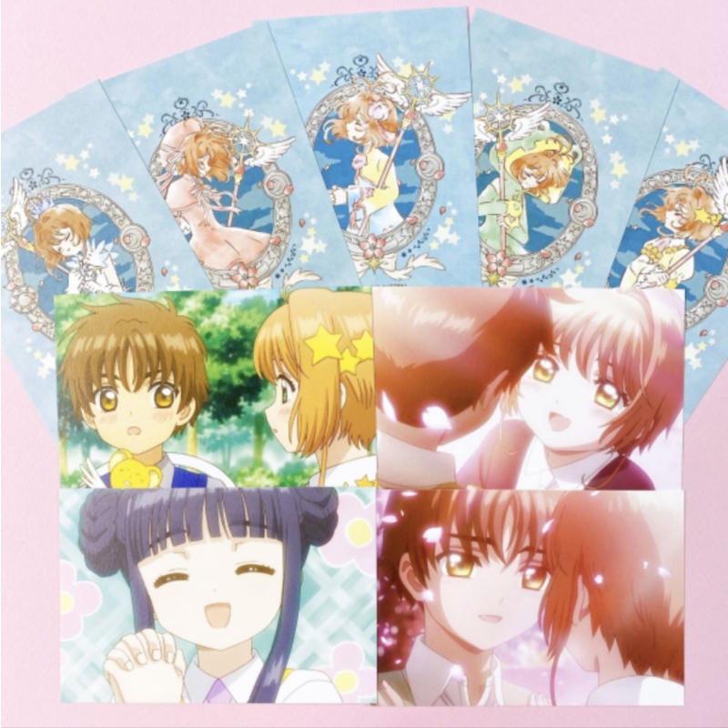 【国现包邮】魔卡少女樱 韩版明信片 背抽