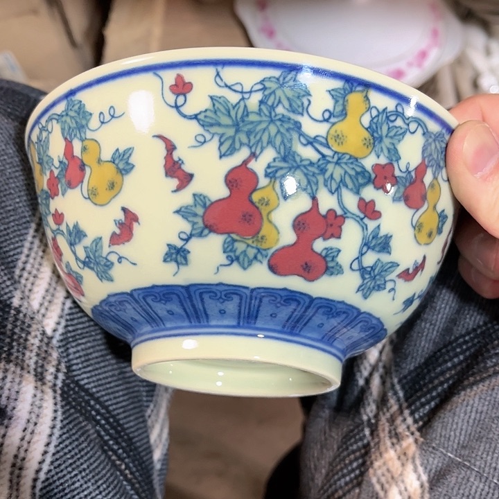 瓷片///////直径16厘米。黄。