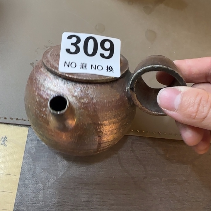 紫砂茶壶柴烧福利新品多多