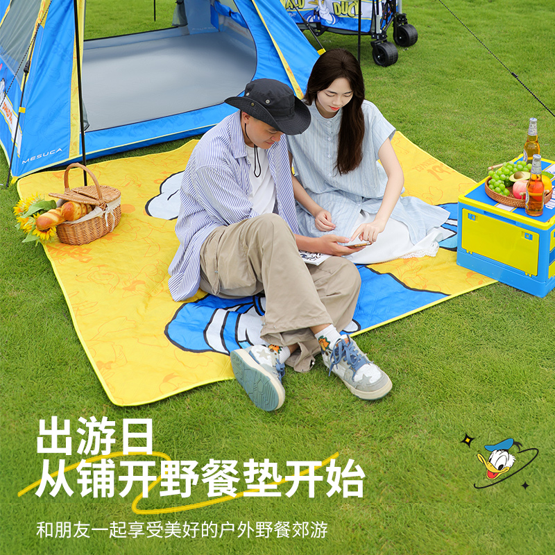 【天邑严选】麦斯卡迪士尼三丽鸥联名野餐垫户外露营野餐垫子