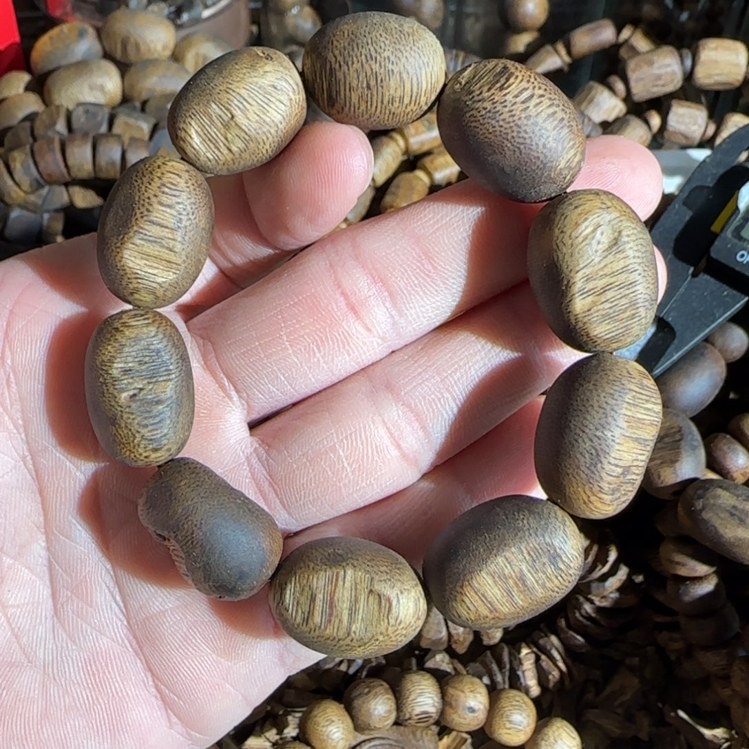 沉香碎屑沉香乌身留疤15.9克