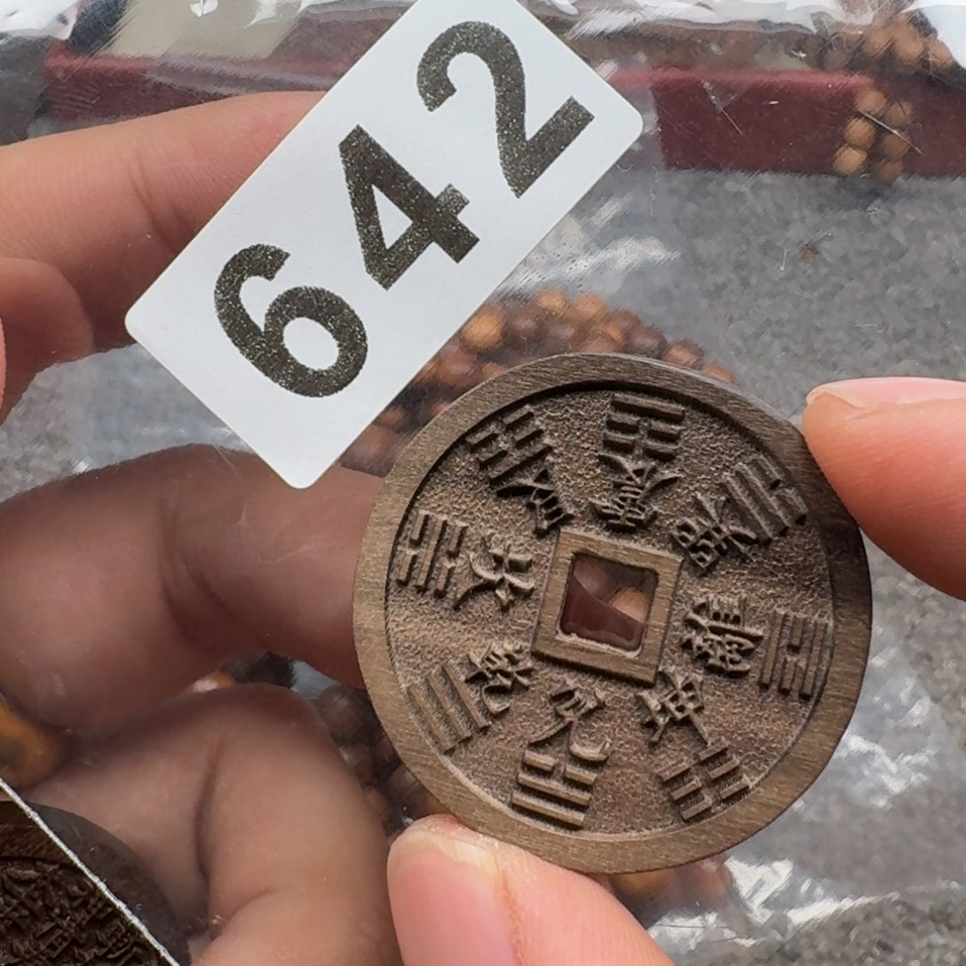 檀香木手串/手链阴沉老山微微瑕