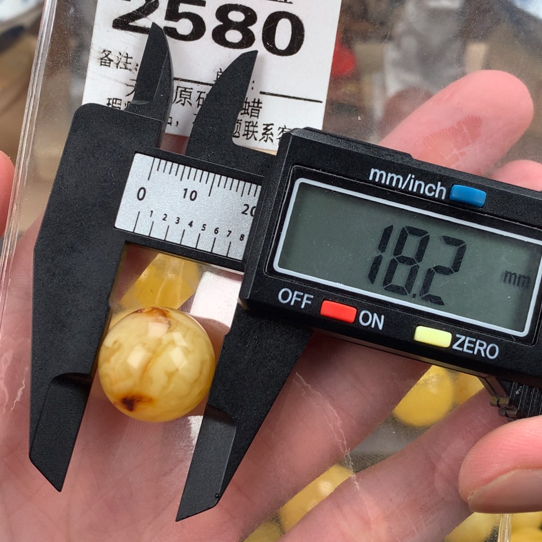 蜜蜡未镶嵌珠宝奇石裸石