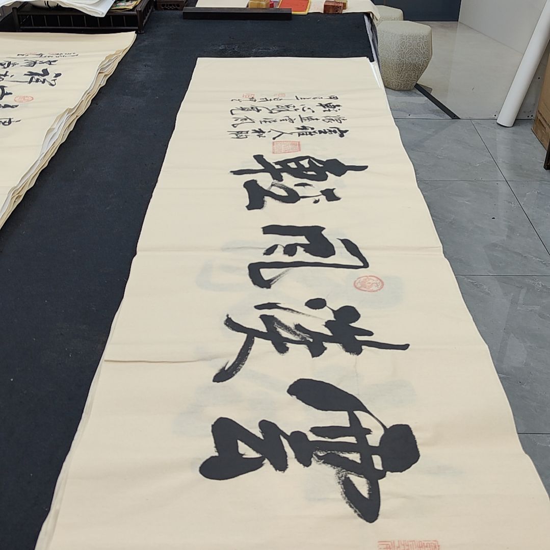 白武坤老师作品一副作品一副作品