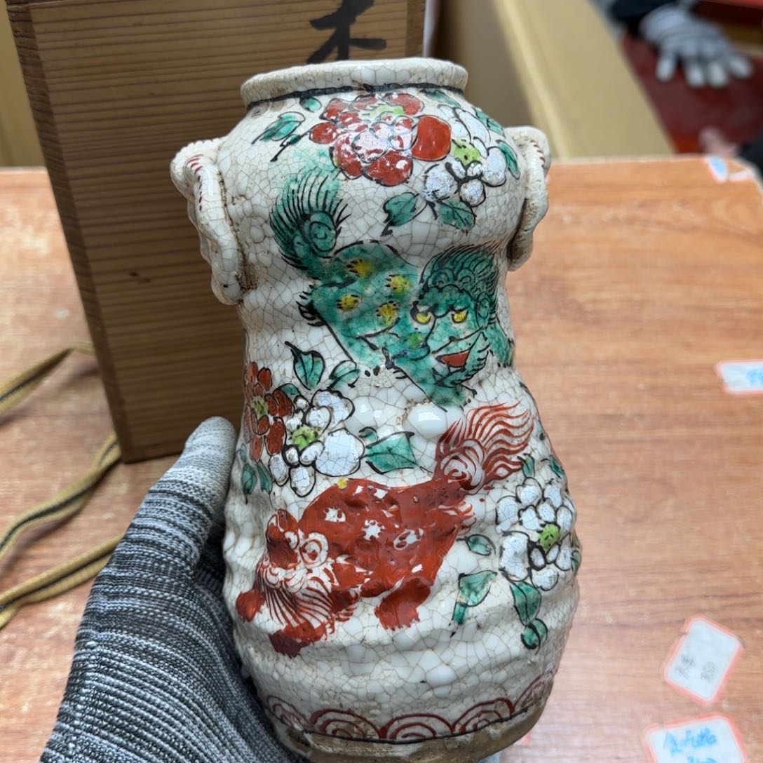 茶宠青红枣各少斤加