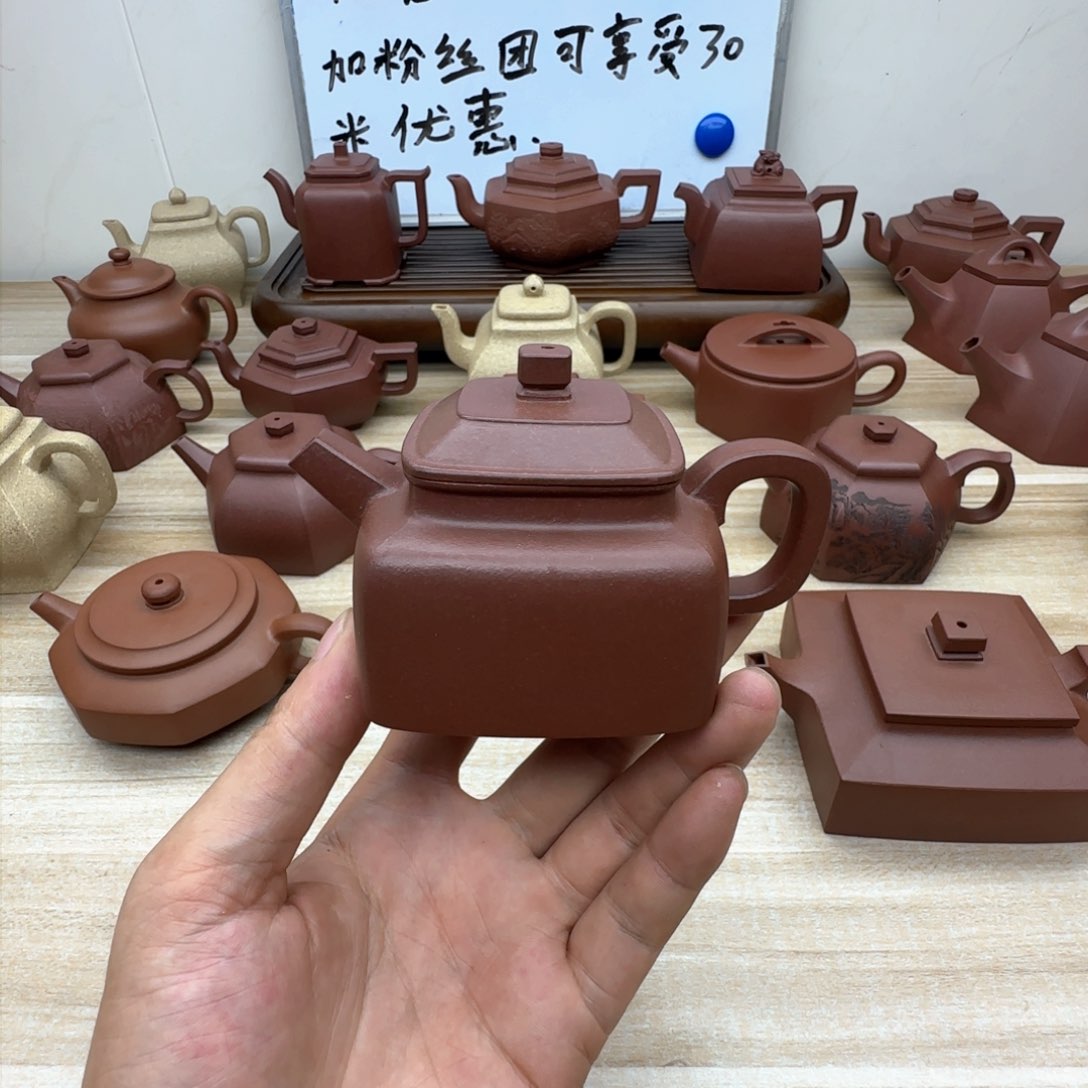 紫泥壶半手工制作紫泥四方德钟，微瑕福利