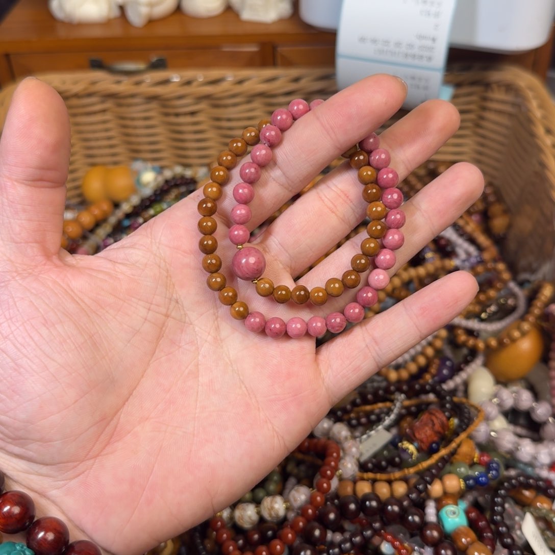 菩提根/象牙果手串