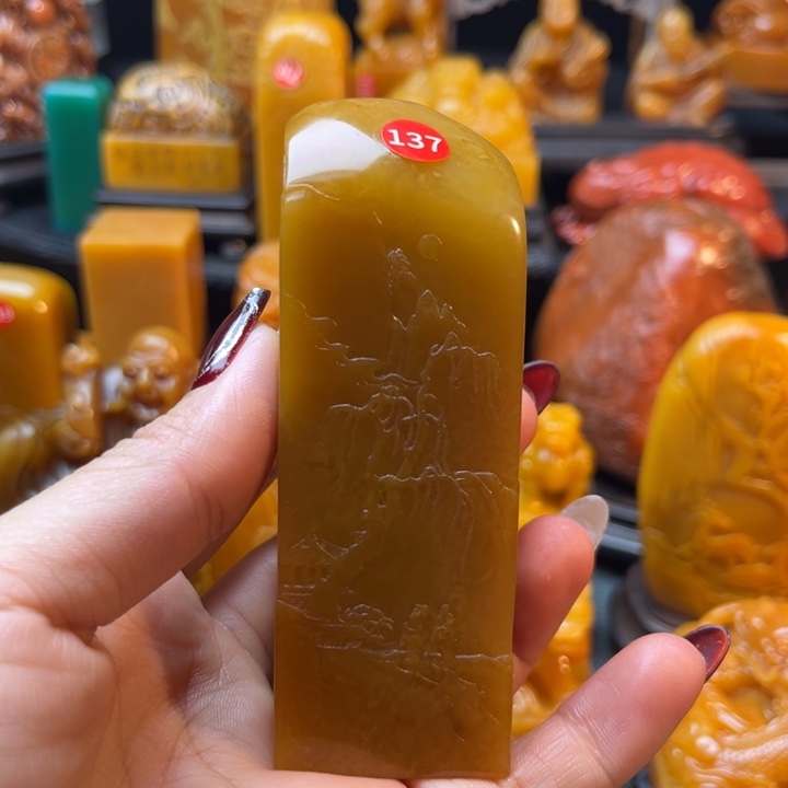 寿山石点**分14725836636