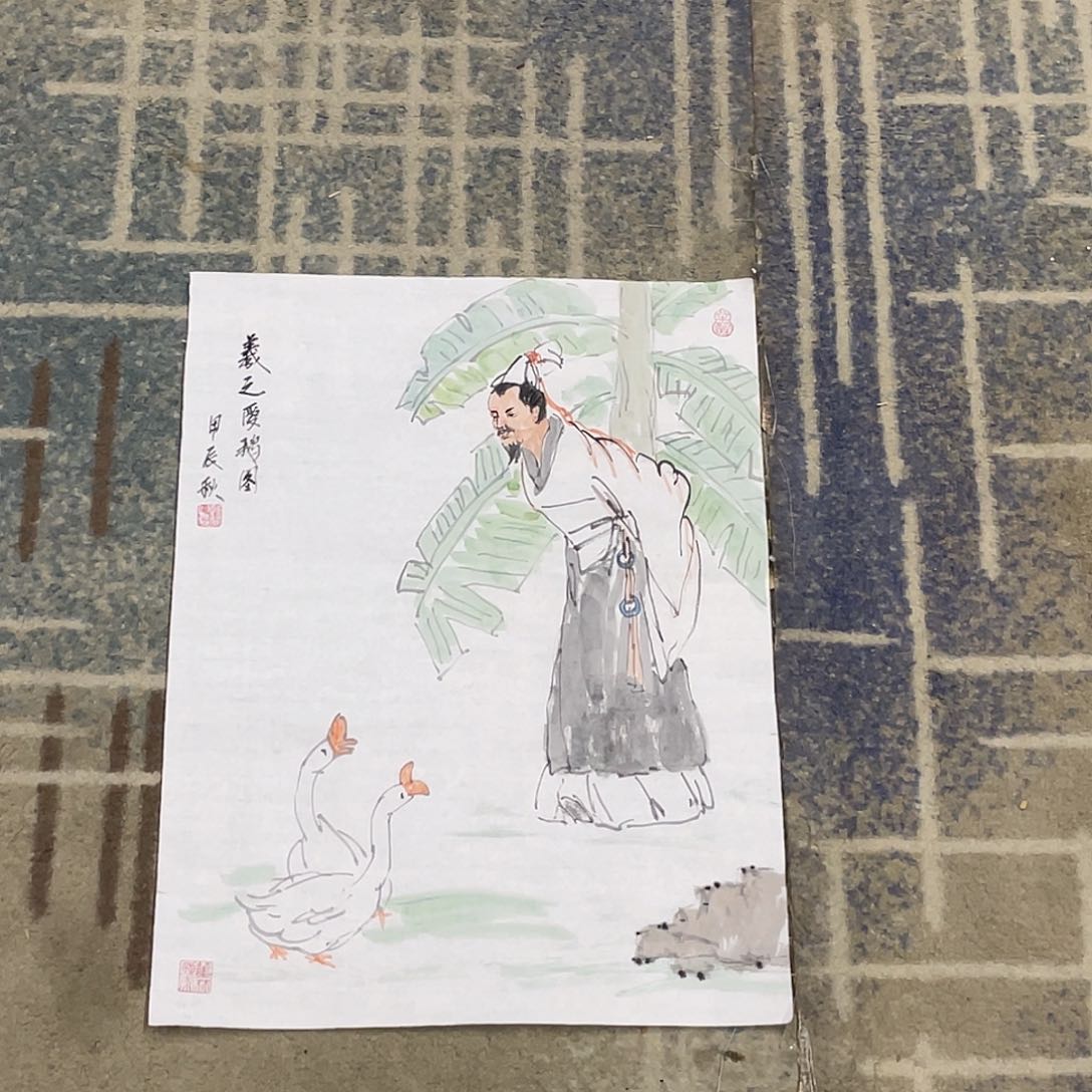 国画1.5平尺作品人物11111